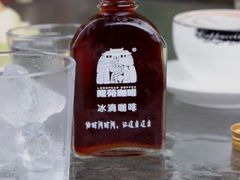 -兴隆隆苑咖啡庄园