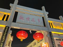 -青海湖二郎剑景区