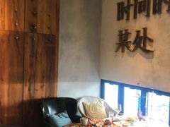 -陶享时光西餐·下午茶(信河街店)