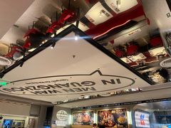 -敏华冰厅(天河城店)