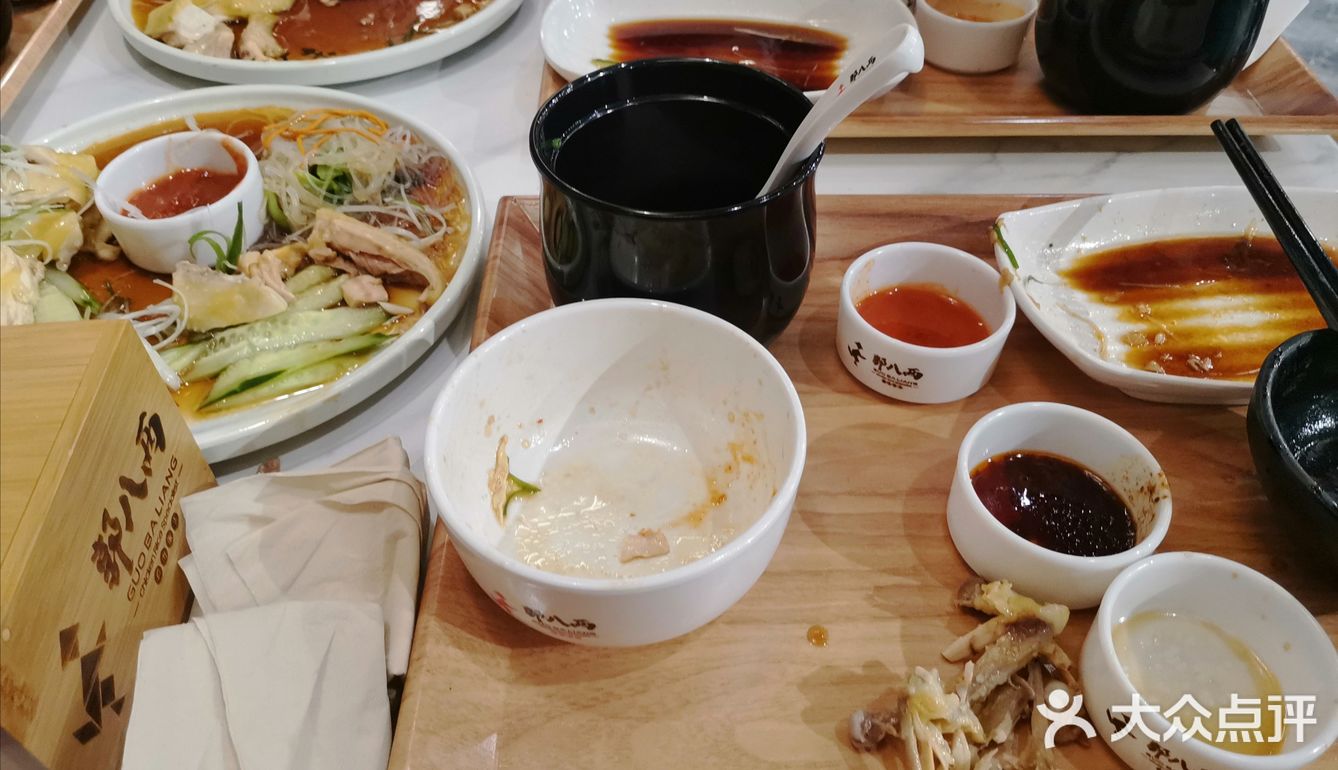 市中心的海南鸡