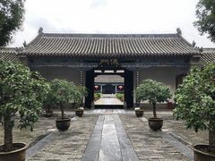 -南阳府衙