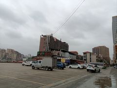 -新辉港式茶餐厅(北栅店)