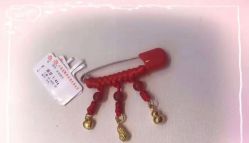 -老鳳祥銀樓(八佰伴店)