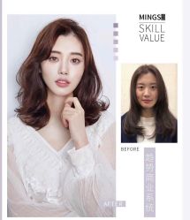 烫染-美格丝M.G.S Hair Salon