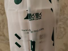 -1点点(万达茂店)