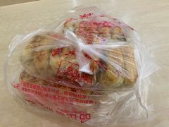 -宫廷糕点铺(建设路店)