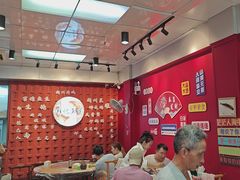 -官塘锋记鱼生·生腌·砂锅粥(牌坊街店)