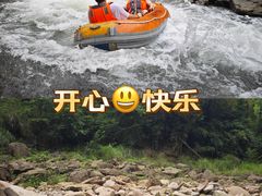 -青城两河漂流