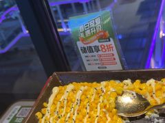 -丰茂烤串(公园店)