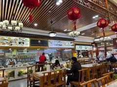 -老师家羊杂碎(延安总店)