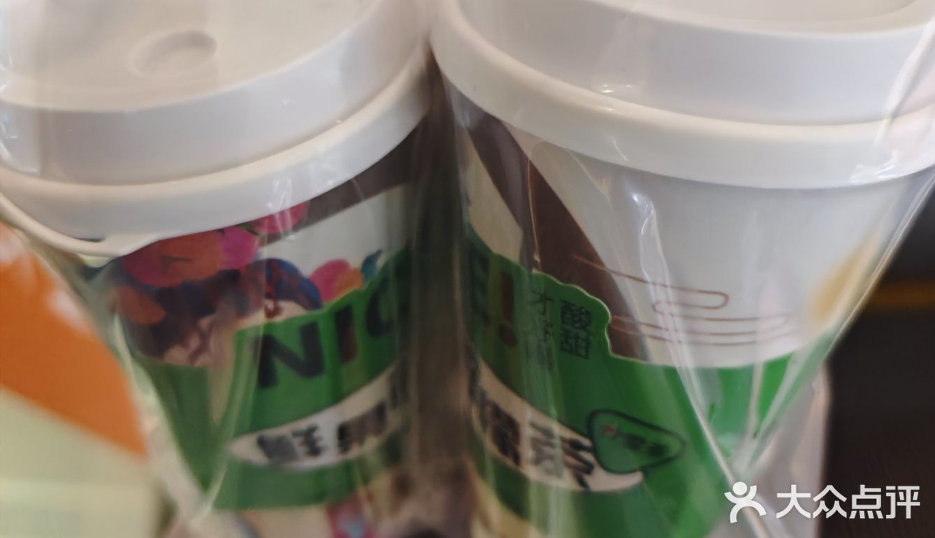 哇，真的不错，竹云茶真不错