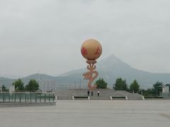 -福如东海文化园
