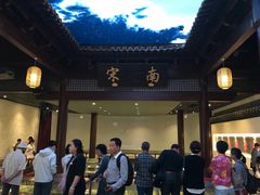 -鼓楼(西湖风景名胜区)