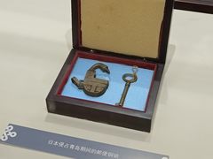 -青岛邮电博物馆