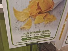 -油梨树AVOCADO TREE(嘉里中心店)