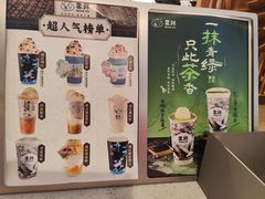 -雾鲜(KKMALL店)