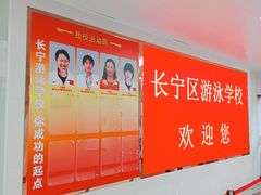 -DBSWIM深呼吸国际游泳培训(保利颂店)