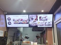 -手劲鱼丸馄饨铺(哈一百店)