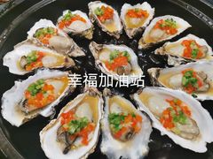-三利音·浦之舟(滨江大道店)
