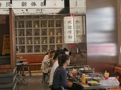 -小螺大作·螺蛳粉火锅(林和西店)