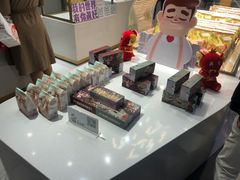 -爸爸糖吐司面包(兰州中心店)