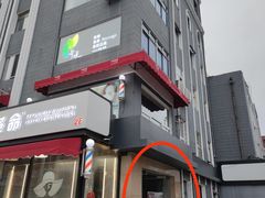 -一格照相馆(五道口店)