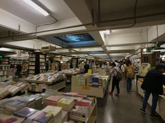 店内环境-先锋书店(五台山总店)