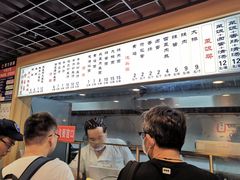 -香山胡记吴江路生煎(灵山路店)