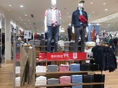 -优衣库(天津天河城店)