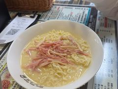 -旺记冰室(九龙中心大厦店)