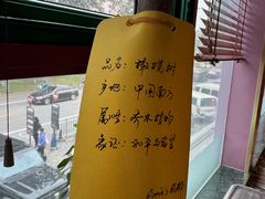 -安妮意大利餐厅(丽都店)