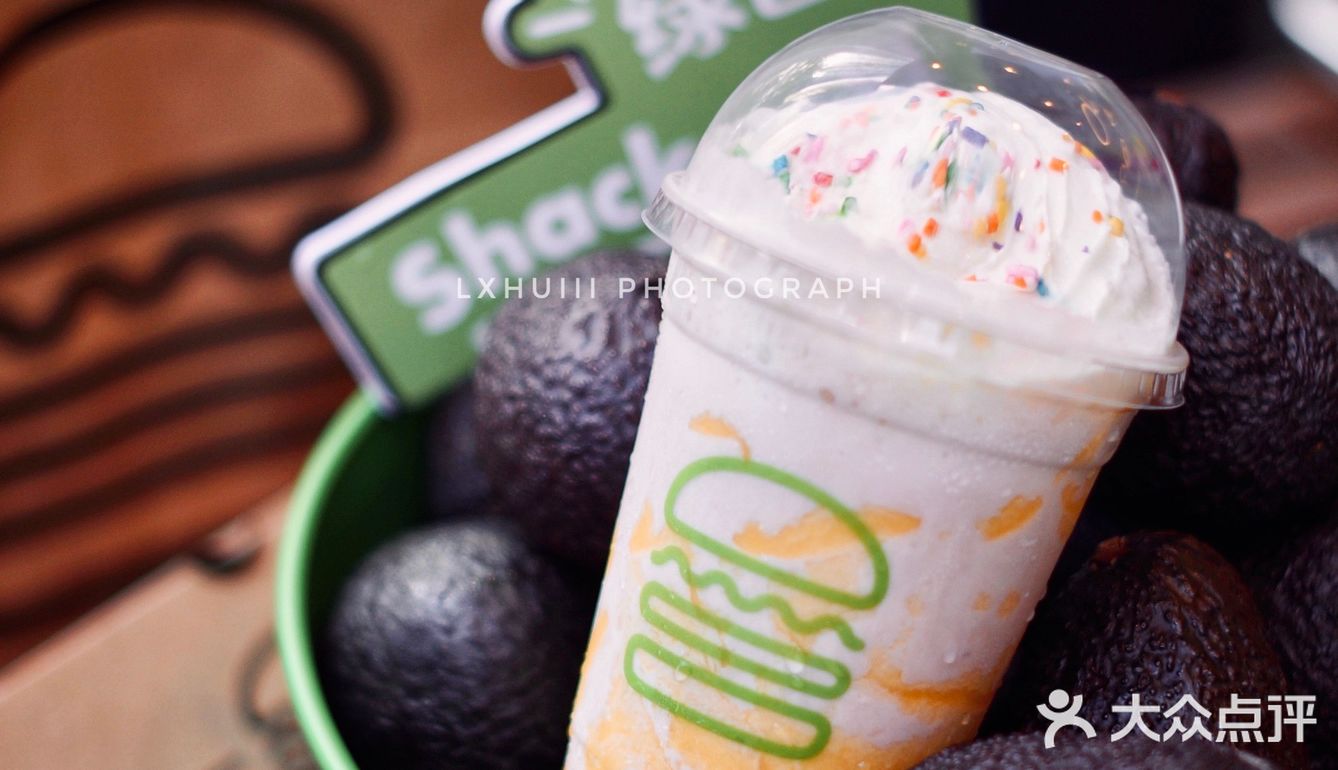 Shake Shack夏日限定牛油果新品✅