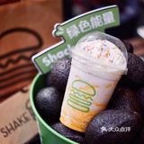 Shake Shack夏日限定牛油果新品✅