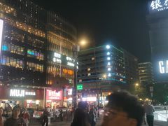 -杭州湖滨in77