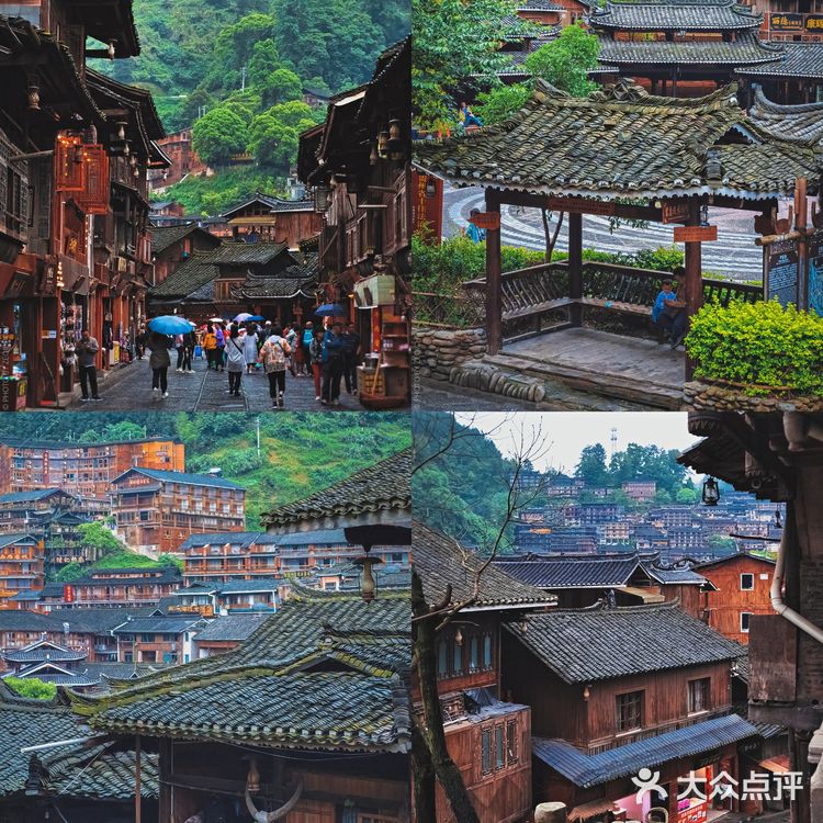 遇见美景｜西江千户苗寨超全游玩攻略（避雷指南必备）