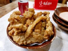 酥肉-重庆老火锅王(西安北路店)