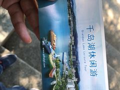 -千岛湖城中湖游船码头