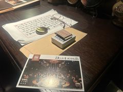 -武汉知音号