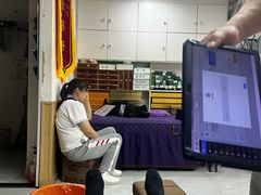 -郑远元专业修脚房(文三路九莲新村店)