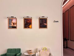 -余舍霜疗SPA·私愈会所(安达仕酒店)