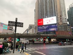 -鲍师傅糕点(国金街店)