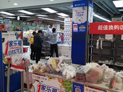 -家乐福(古北店)