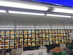 -宫廷糕点铺