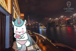 -格乐利雅婚礼艺术中心(南外滩店)