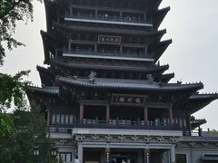 -鹊华居·地道鲁菜·海鲜·融合味(大明湖店)