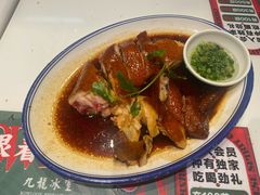港式玫瑰油鸡-九龙冰室(徐汇日月光店)