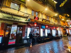 门面-大理.老字号渝记酸萝卜乌鱼(古城总店)