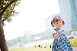 -卡洛儿高端儿童摄影(郑东新区店)