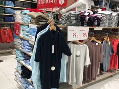 -优衣库(北京万柳华联购物中心店)
